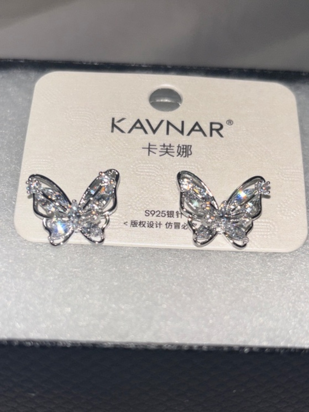 Beautiful Silver & Diamond Butterfly Earrings